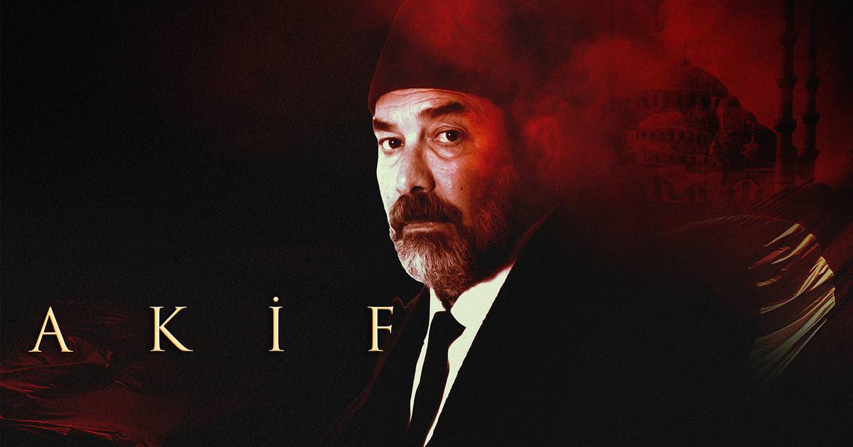 AKIF