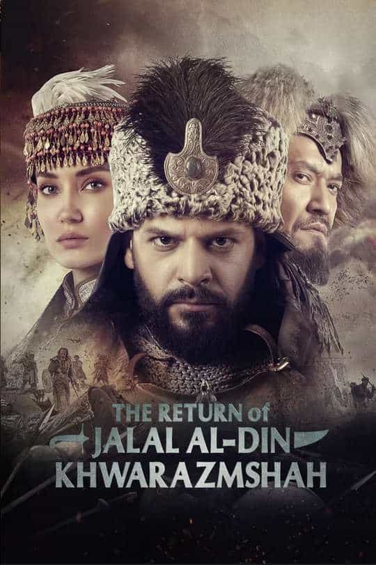 BOZKIR ARSLANI CELALEDDIN