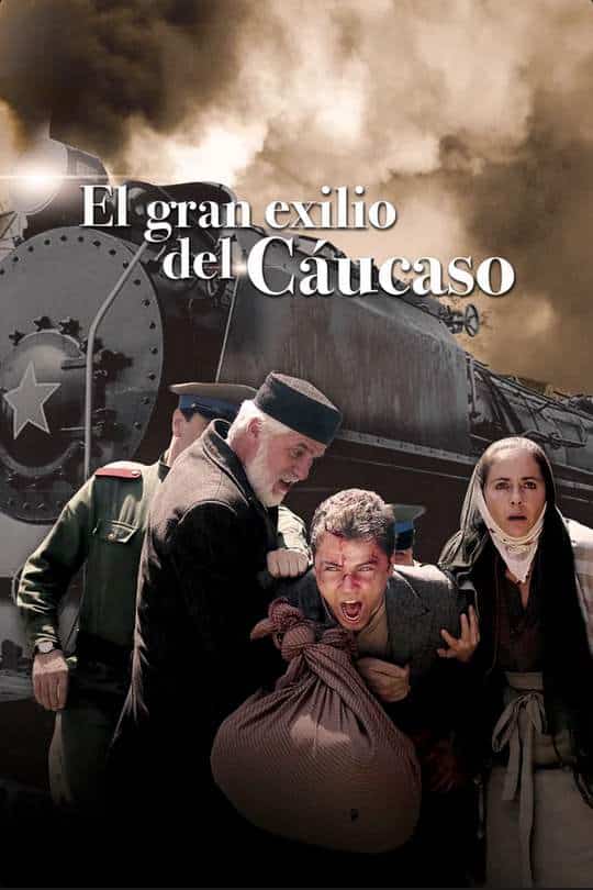 BUYUK SURGUN KAFKASYA