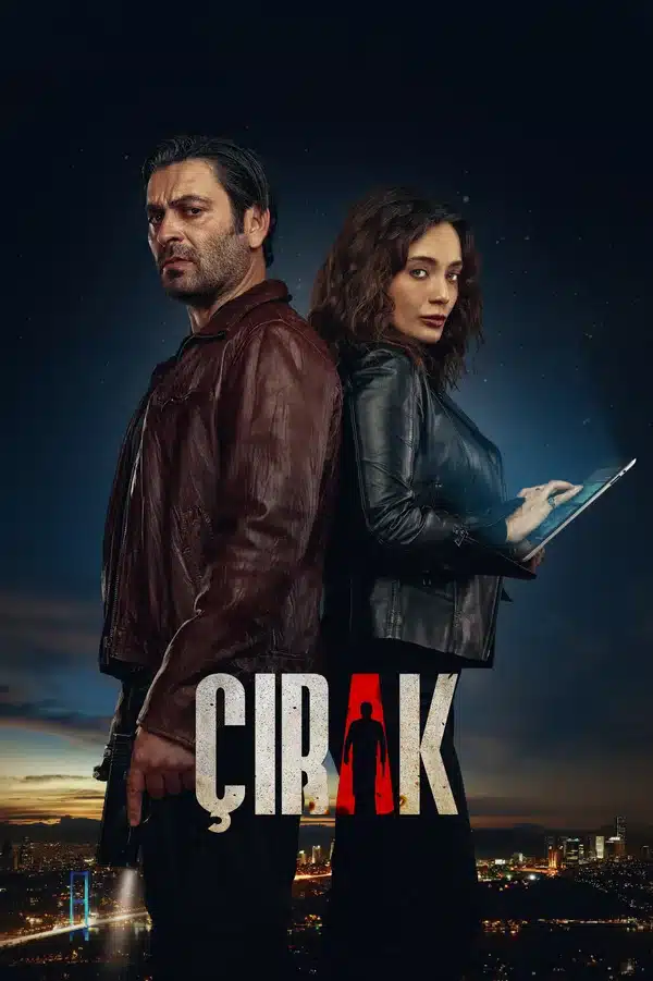 CIRAK