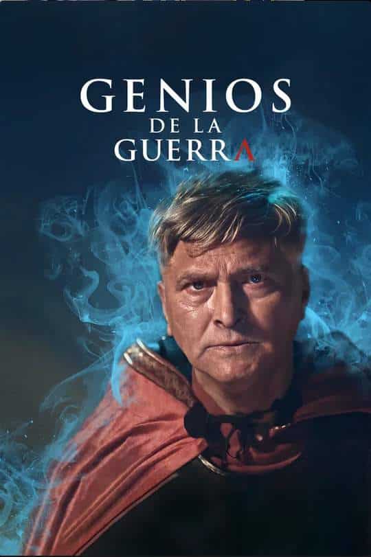 GENIOS DE LA GUERRA