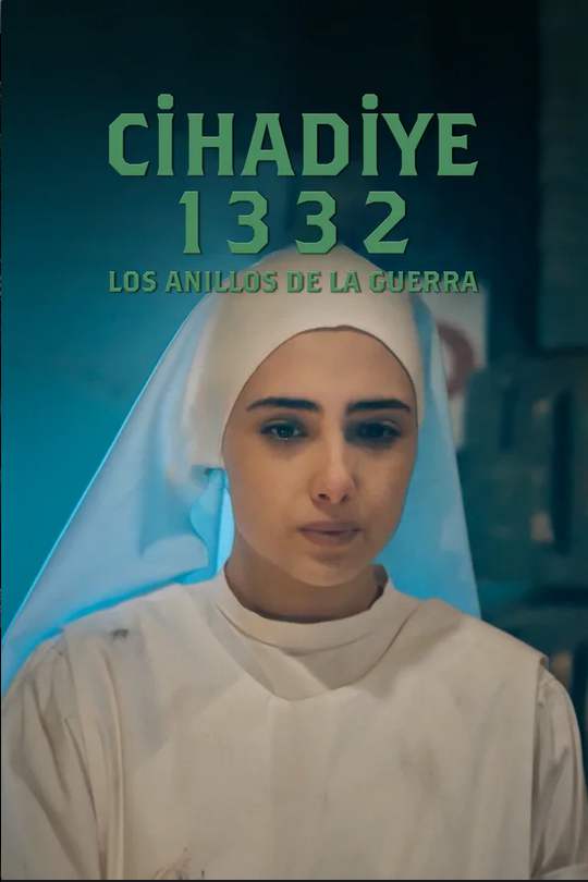 LOS ANILLOS DE LA GUERRA