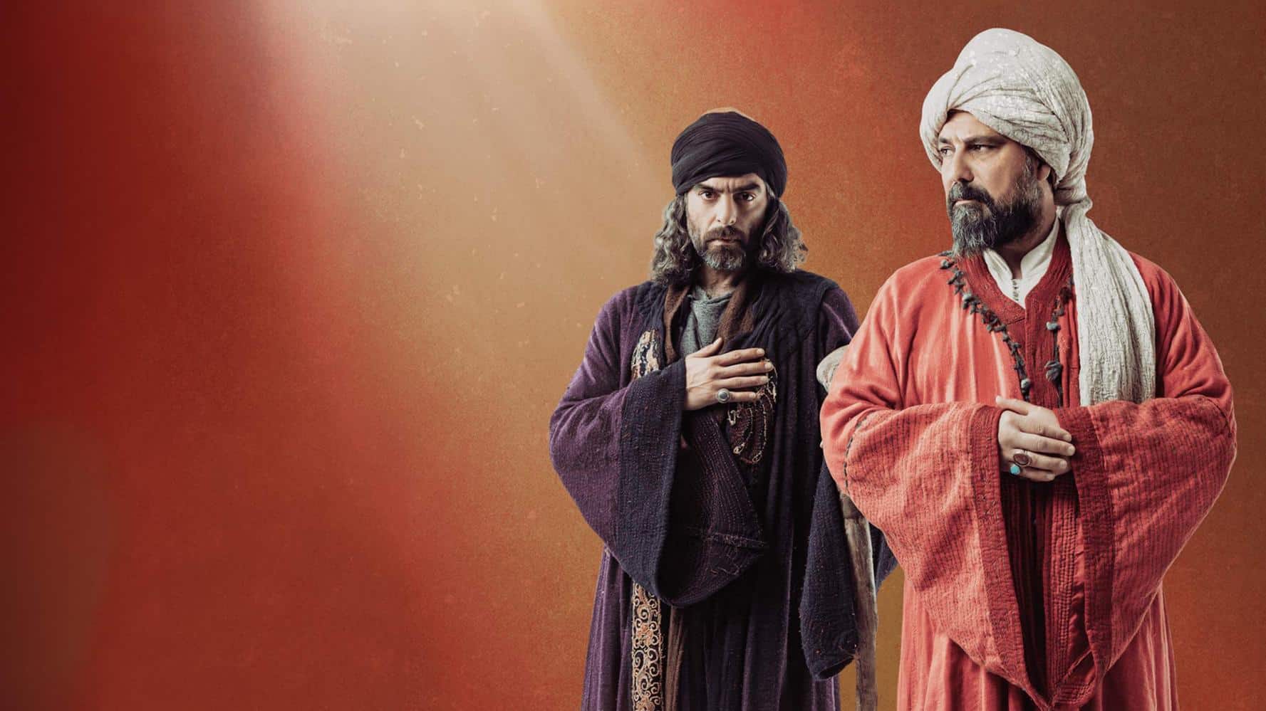 RUMI