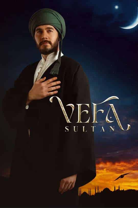 VEFA SULTAN