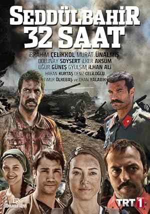 SEDDULBAHIR 32 SAAT