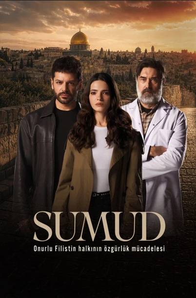 SUMUD