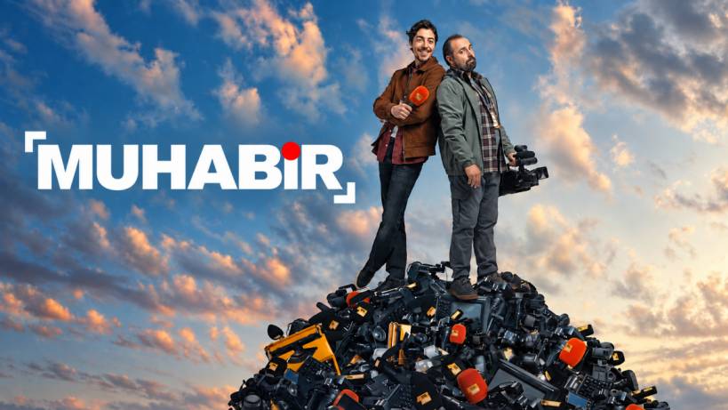 MUHABIR
